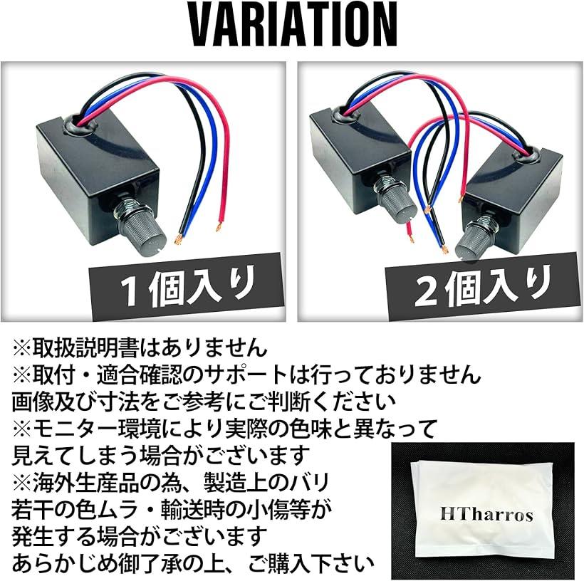 楽天市場】直流電源用 調光器 12V 24V LED 電球用 汎用 ロータリー
