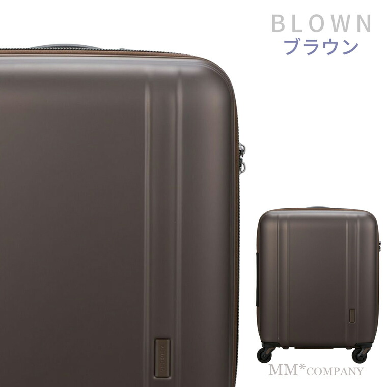 楽天市場】シフレ ゼログラ スーツケース キャリーバッグ キャリー