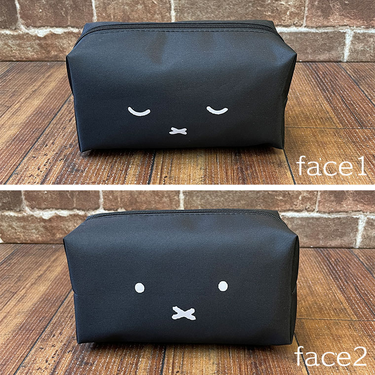 楽天市場】ミッフィー トラベルポーチセット : キャリーバッグ通販のMM