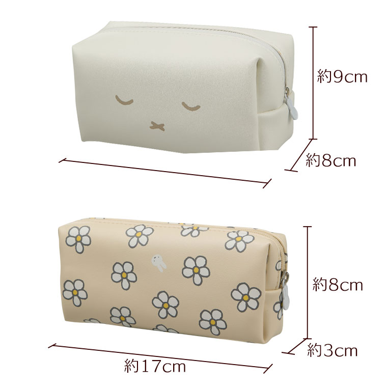 楽天市場】ミッフィー トラベルポーチセット : キャリーバッグ通販のMM