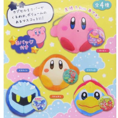 楽天市場】マスコット 星のカービィ くるみっこ缶バッジ 全4種 30個入