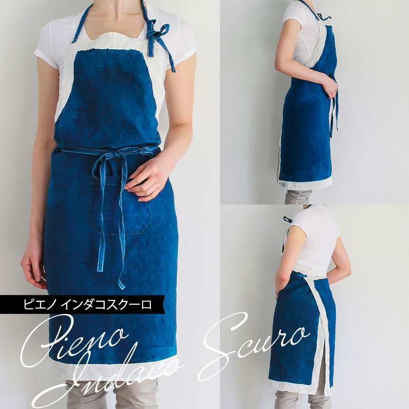 楽天市場】bertozzi ベルトッツィ フルエプロン リネンBZ1005 BZ055