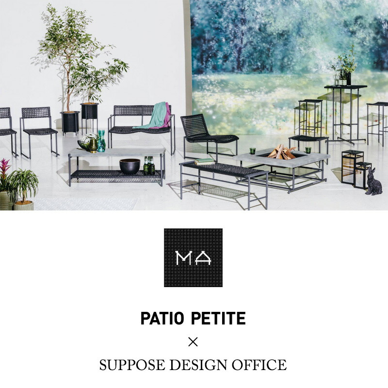 楽天市場】MA-LOW TABLE〈MA-ローテーブル〉660-155mmis 新生活