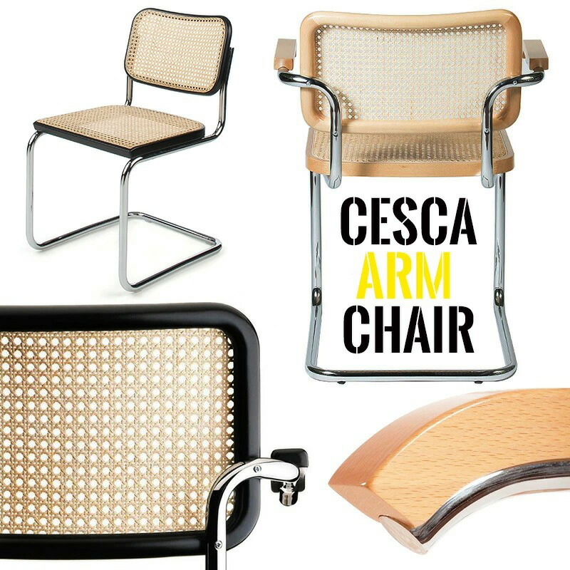 楽天市場】国内在庫 チェスカアームチェア イタリア製 ダイニング