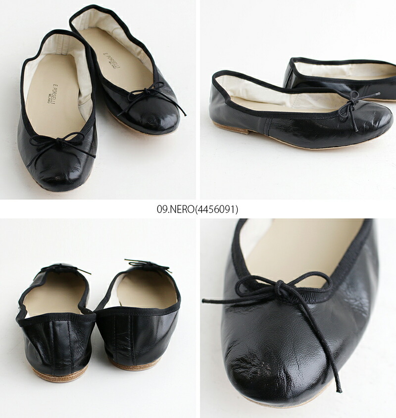 楽天市場】porselli ポルセリ フラットシューズ 4456090/4456091【RCP