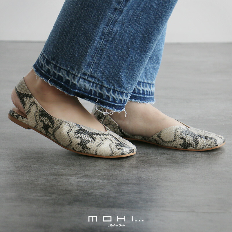 楽天市場】MOHI モヒ スクエアトゥバックベルトフラットシューズ(BEIGE