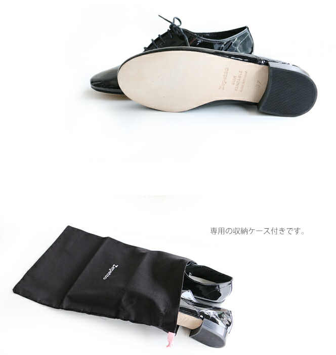 楽天市場】＼FINAL SALE／【40％OFF】repetto レペット パテントレザー