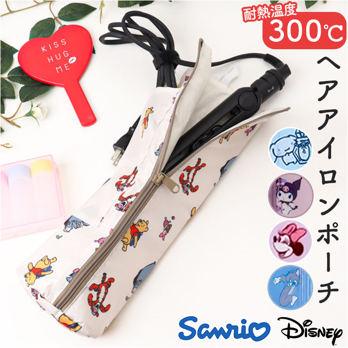 楽天市場】マイメロ ポーチ（ドライヤー・ヘアアイロン｜美容・健康