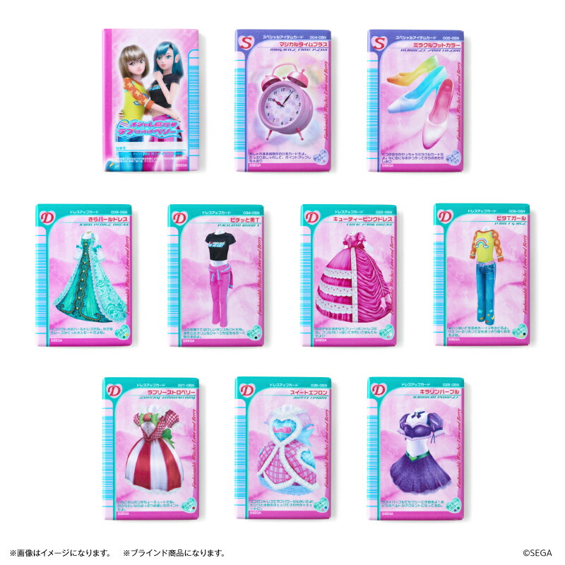 楽天市場】ラブ ベリー カード 販売の通販