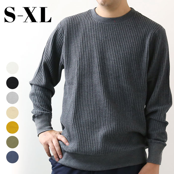 楽天市場】JEMORGAN サーマル JB001-52C 楽天 クルーネック ロンT