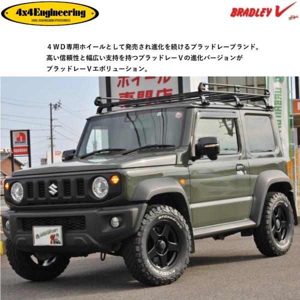 楽天市場】4x4エンジニアリング BRADLEY V EVOLUTION【ブラッドレー
