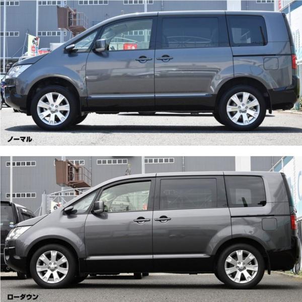 楽天市場】コルトスピード【COLT SPEED】ローダウンスプリングキット