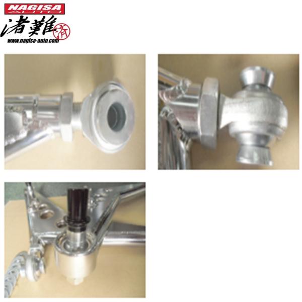 楽天市場】NAGISA AUTO【ナギサオート】フロント ロアアーム ランサー