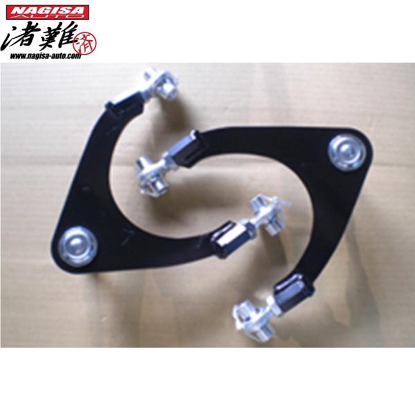 楽天市場】17クラウン（コントロールアーム｜サスペンション）：パーツ