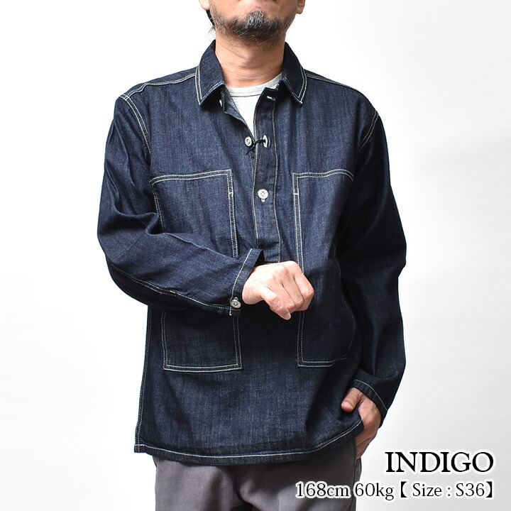 楽天市場】プルオーバーデニムシャツ メンズ 長袖 大きいサイズ | M