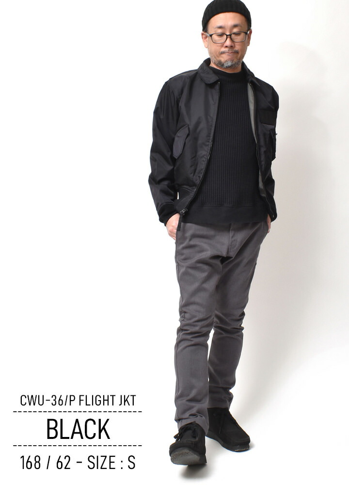 楽天市場】フライトジャケット メンズ アウター | XS~2XL 着丈 短い