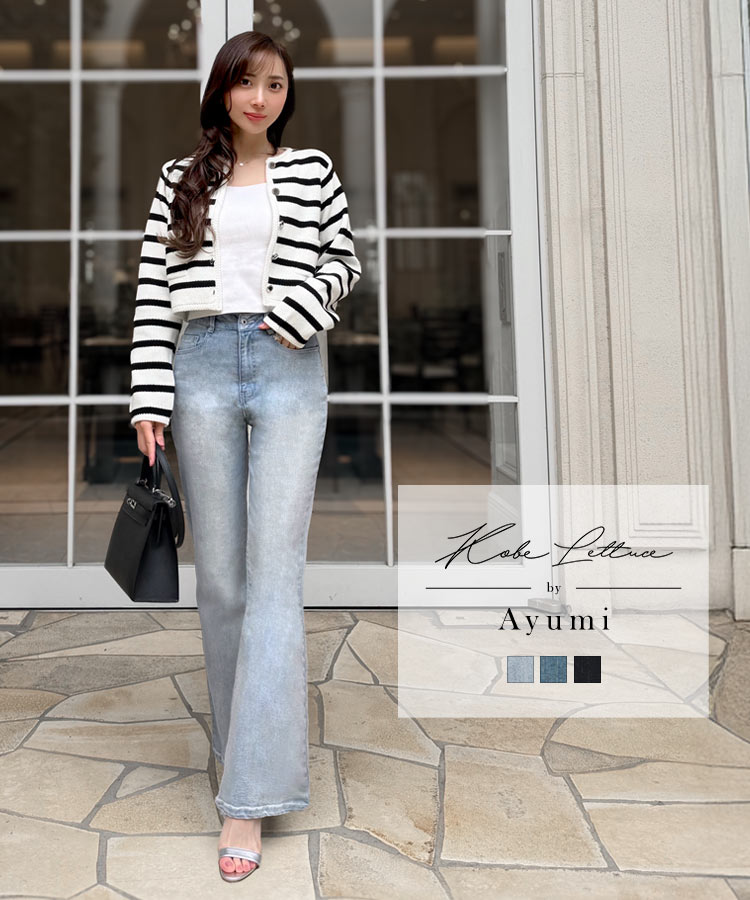 楽天市場】[ 岡部あゆみさんコラボ ］フレア デニムパンツ [M4244