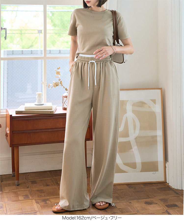 楽天市場】Tシャツ 半袖 スウェット セットアップ クロップドTシャツ