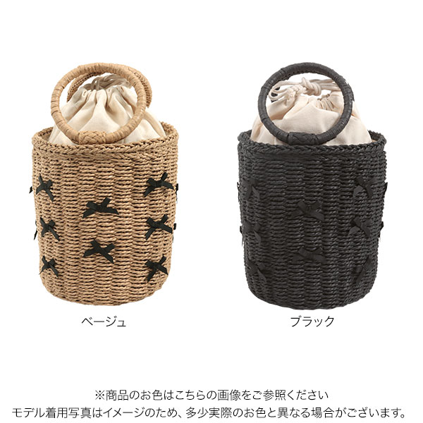 楽天市場】≪ 特別セール ≫ 送料無料！ リボン付き カゴバッグ