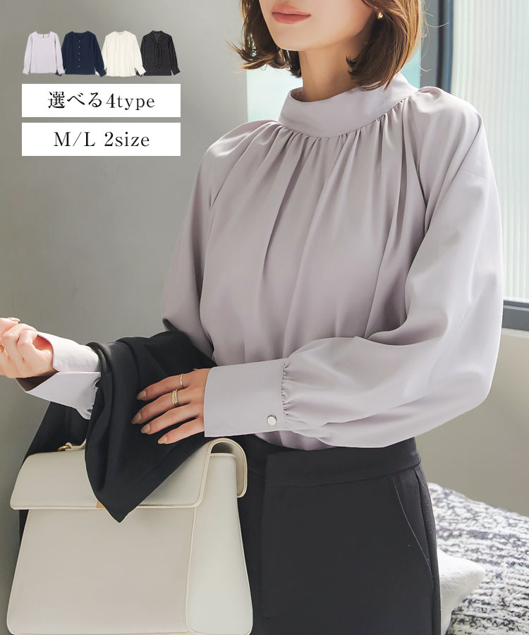 楽天市場】ブラウス [C6409] レディース トップス シャツ オフィス