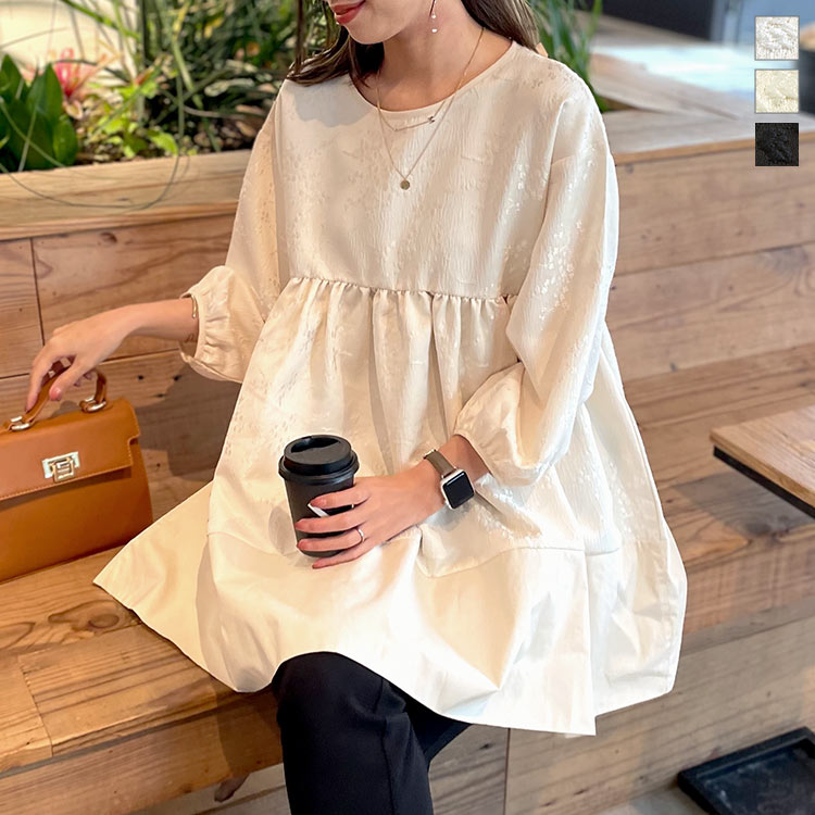 楽天市場】 ジャガードフレアチュニック [C6640] レディース ブラウス