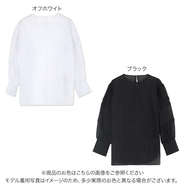 楽天市場】≪ 特別セール ≫ オーガンジーブラウス [C7318] シアー