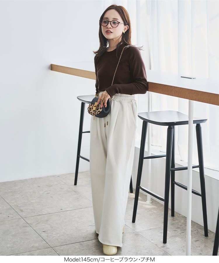 楽天市場】[ 田中亜希子 さん コラボ ] ニット トップス 2way 長袖