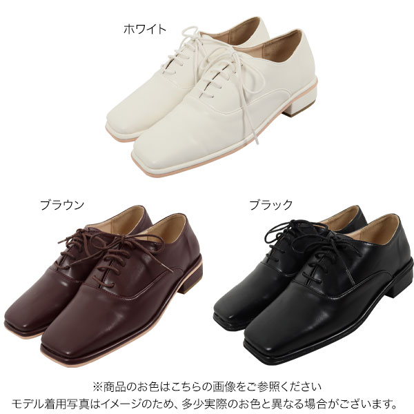 楽天市場】≪ 特別セール ≫ スクエアトゥレースアップシューズ [I2339