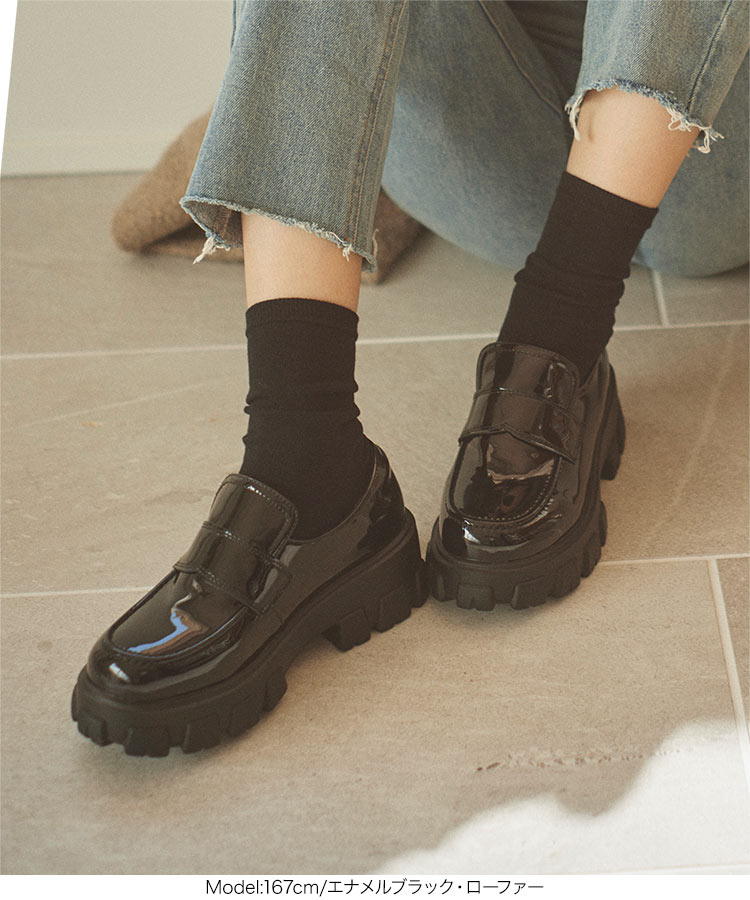 楽天市場】厚底ローファー レディース 黒 ブラック エナメル 厚底