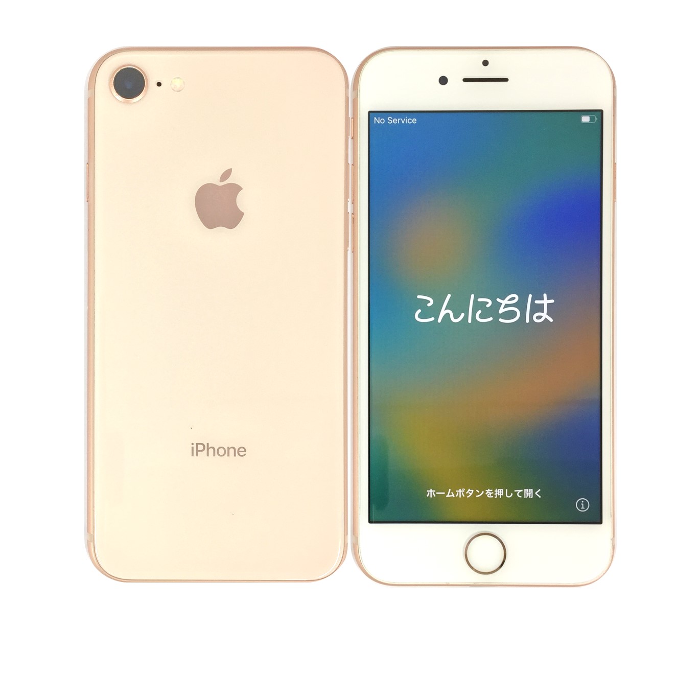 Apple iPhone 8 64GB ゴールド 画面割れなし iPhone8 64GB 販売済み