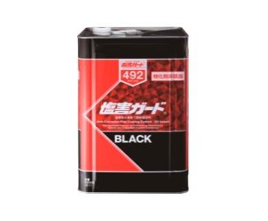 NX492 塩害ガード」の人気商品一覧 | 安い商品を通販サイトから探す