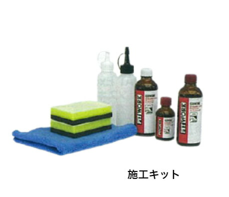 楽天市場】5years coat（メンテナンス用品｜車用品）：車用品・バイク