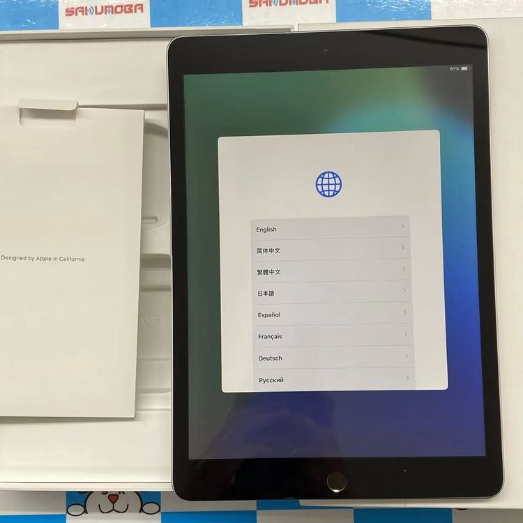 楽天市場】ipad 第9世代 64gb wi-fiモデルの通販