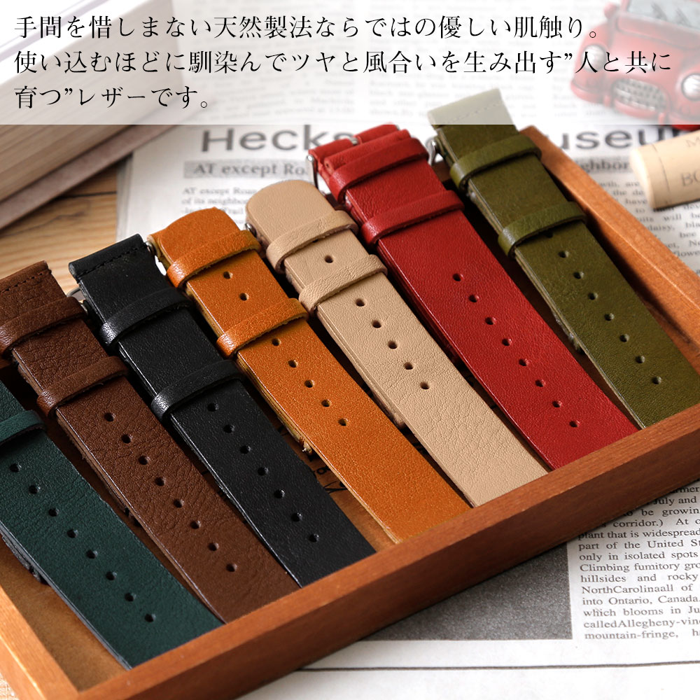 楽天市場】腕時計 ベルト 18mm 20mm 22mm 24mm 時計ベルト 腕時計 替え