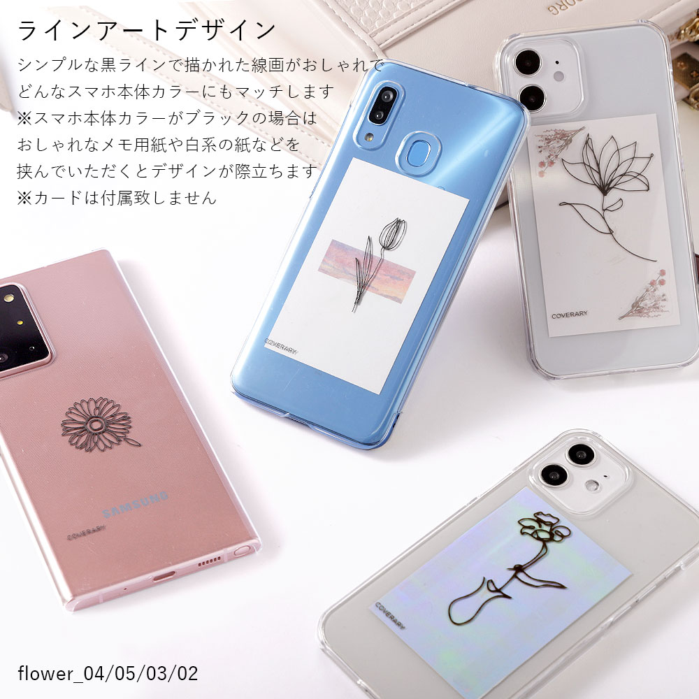 楽天市場】OPPO A55s ケース OPPO A55s 5G ケース OPPO A55s 5G ケース
