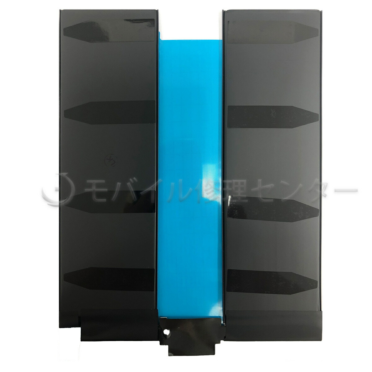 楽天市場】iPadPro11インチ第1世代 バッテリー【PSE】【送料無料