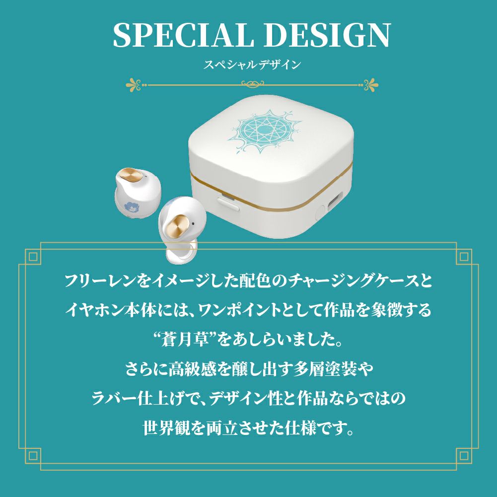 楽天市場】ワイヤレスイヤホン ノイズキャンセリング AVIOT TE-Q3-FRR