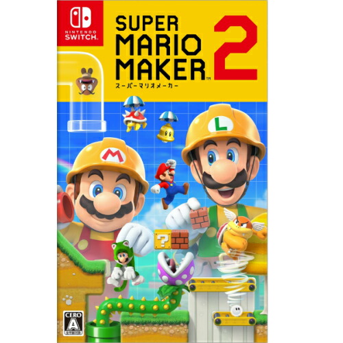 スーパーマリオメーカー」の人気商品一覧 | 安い商品を通販サイトから