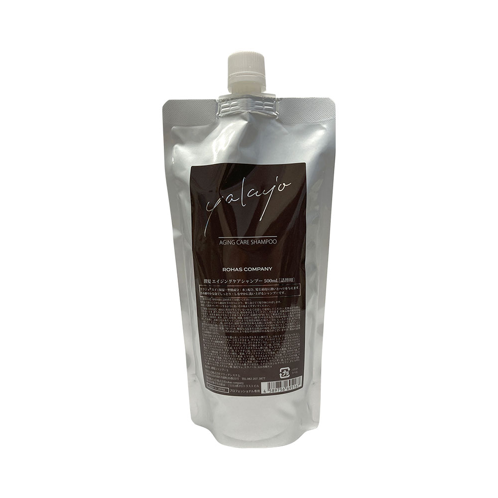 楽天市場】ヤクジョ アシャンプーレフィル 500ml 詰め替え用の通販