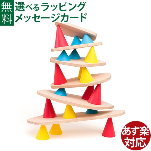 楽天市場】バランスゲーム フランス Piks（ピクス） 社 ピクス