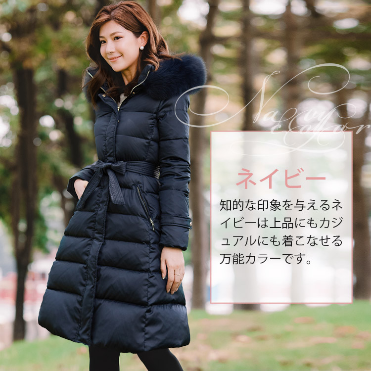 楽天市場】ダウンコート レディース ロング ファー フォックスファー