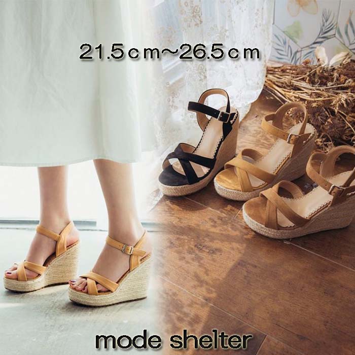 楽天市場】【お買い物マラソン ポイント2倍】サンダル ウェッジソール