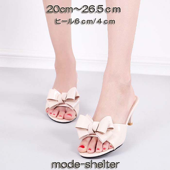 楽天市場】【5％OFFクーポン配布中】ミュール サンダル リボン