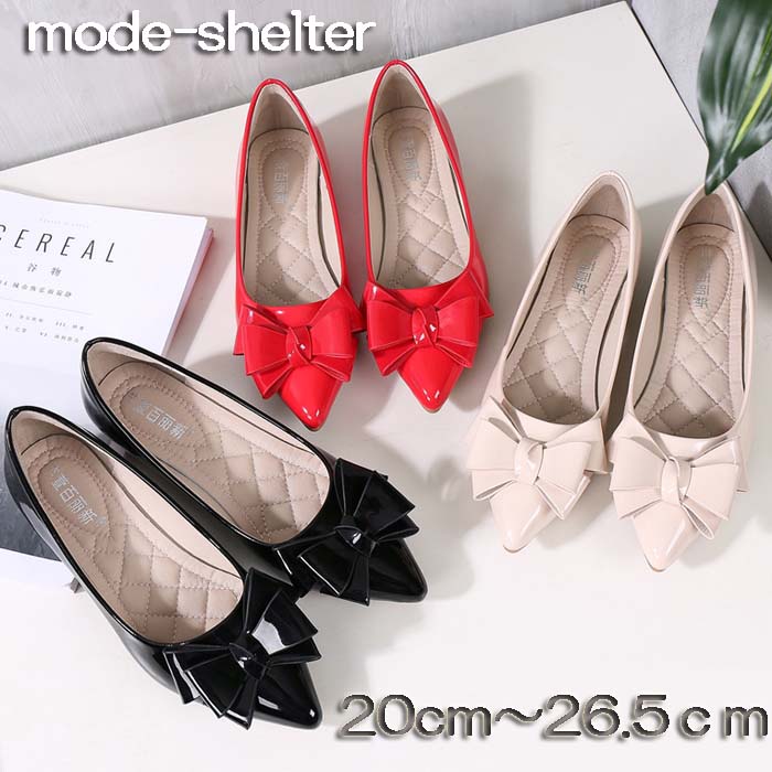 楽天市場】【お買い物マラソン ポイント2倍】パンプス 軽量 軽い