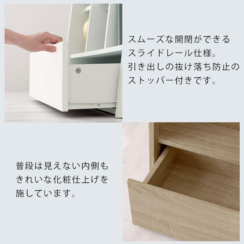 楽天市場】収納ラック 棚 オープン本棚 マガジンラック ディスプレイ