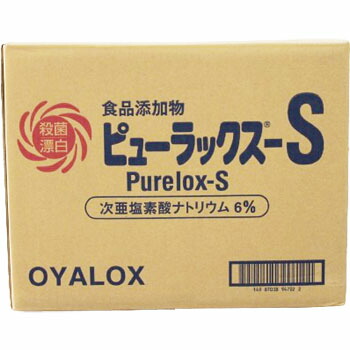 楽天市場】ピューラックスーS 1800ml 6本入 オーヤラックス