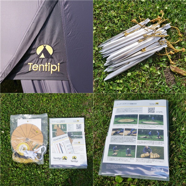 楽天市場】【美品】テンティピ Tentip Onyx 5 Light オニキスライト