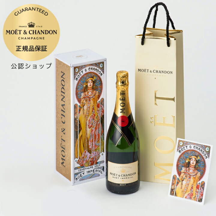 楽天市場】期間限定ポイント20倍【ロゴ入り手さげ袋プレゼント！公認店