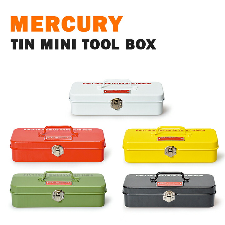 楽天市場】MERCURY TIN MINI TOOL BOX（ブリキ ミニツールボックス