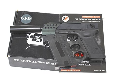 楽天市場】【2/25(水)5％OFFクーポン】WE-TECH G18C GBB GIジョー